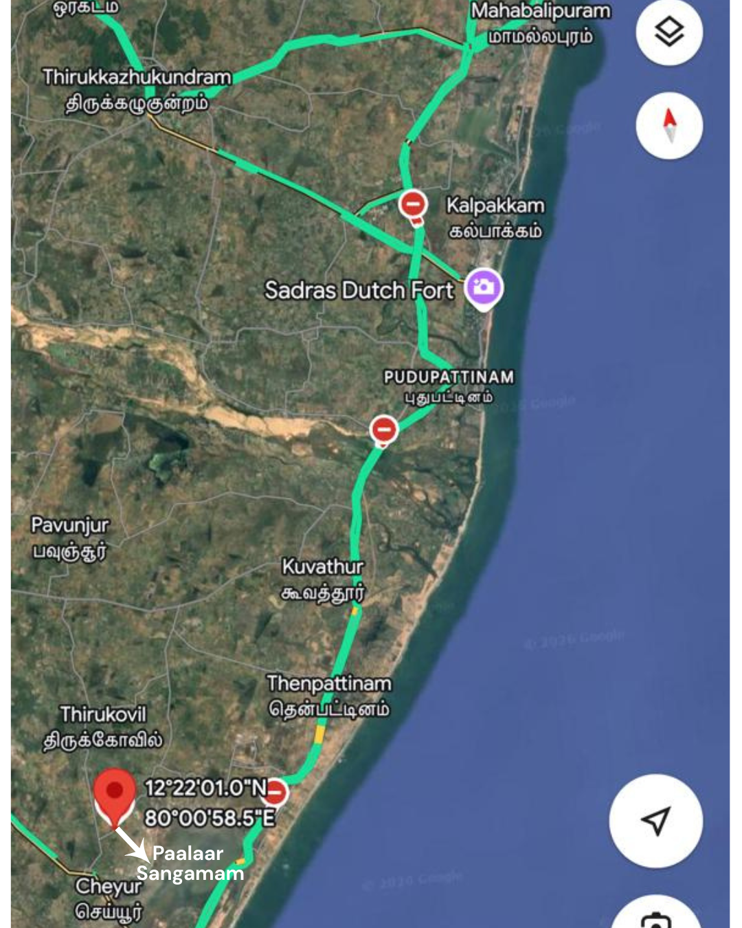 Paalaar Sangamam Location Map